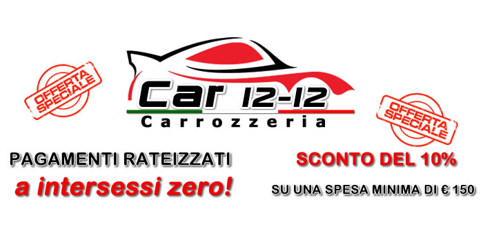 Car 12-12